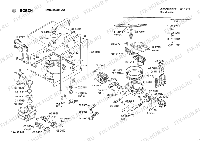 Взрыв-схема посудомоечной машины Bosch SMS3420 - Схема узла 02