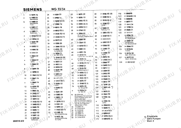 Схема №1 WG33 с изображением Шланг для посудомоечной машины Siemens 00103950