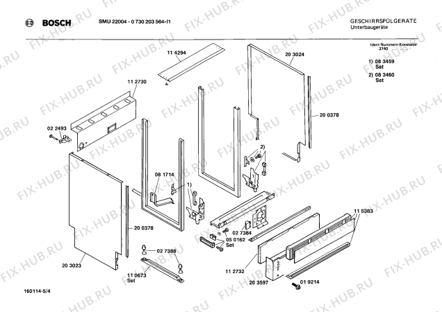 Взрыв-схема посудомоечной машины Bosch 0730203564 SMU22004 - Схема узла 04