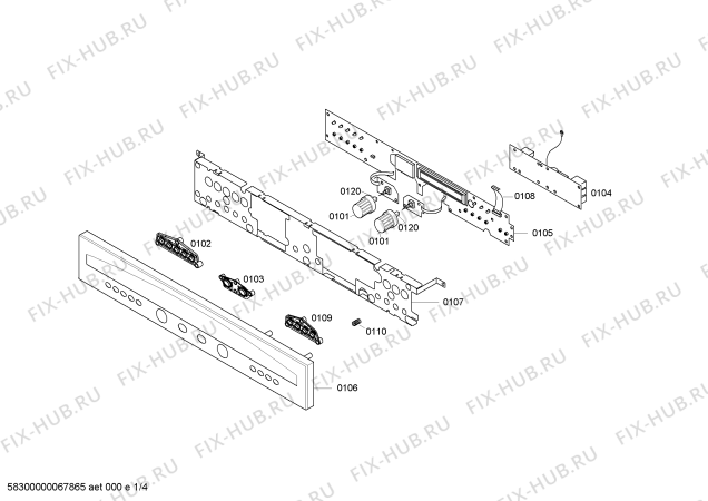 Схема №1 H5970N0GB с изображением Ручка двери для плиты (духовки) Bosch 00471854