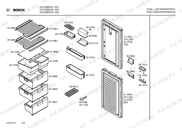 Взрыв-схема холодильника Bosch KGV2800 - Схема узла 02