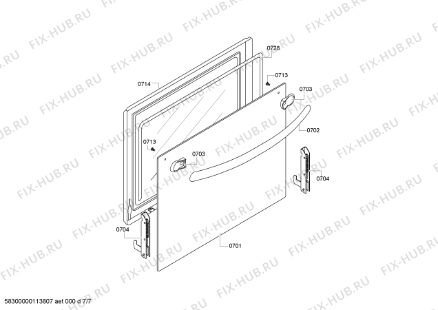 Взрыв-схема плиты (духовки) Bosch HSW745020N - Схема узла 07