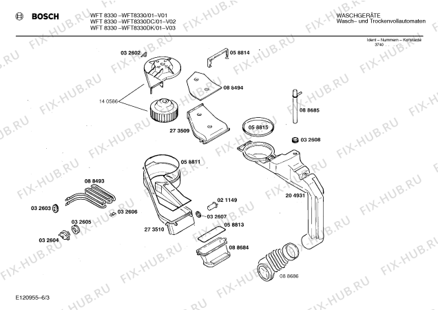 Взрыв-схема стиральной машины Bosch WFT8330DC WFT8330 - Схема узла 03