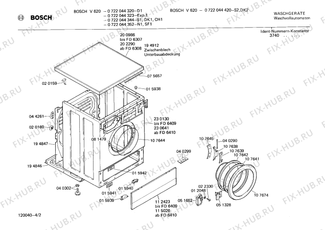 Взрыв-схема стиральной машины Bosch 0722044344 V620 - Схема узла 02