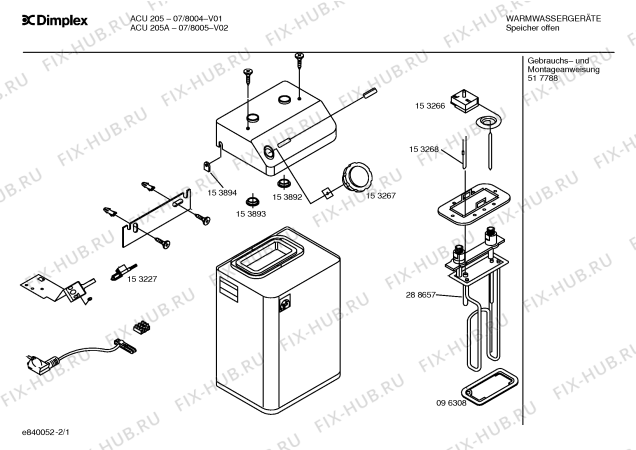 Схема №1 07/8004 ACU205 с изображением Нагревательный элемент для ветродува Bosch 00288657