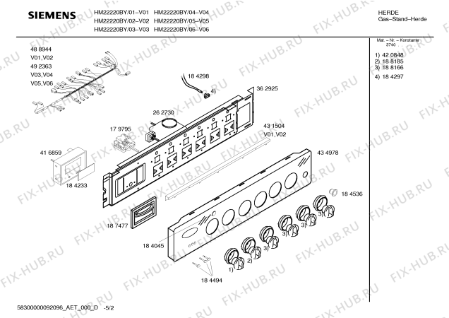 Взрыв-схема плиты (духовки) Siemens HM22220BY Siemens - Схема узла 02