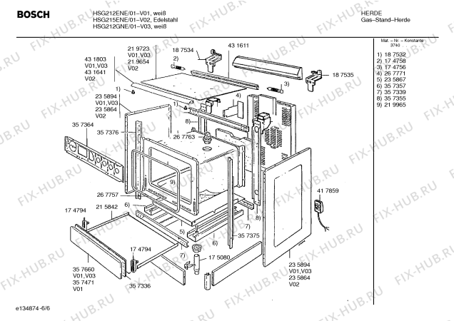 Взрыв-схема плиты (духовки) Bosch HSG212ENE Bosch - Схема узла 06