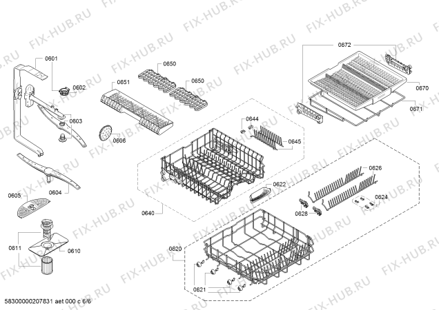 Схема №1 SN236W00EE, iQ300 с изображением Передняя панель для посудомойки Siemens 11022842