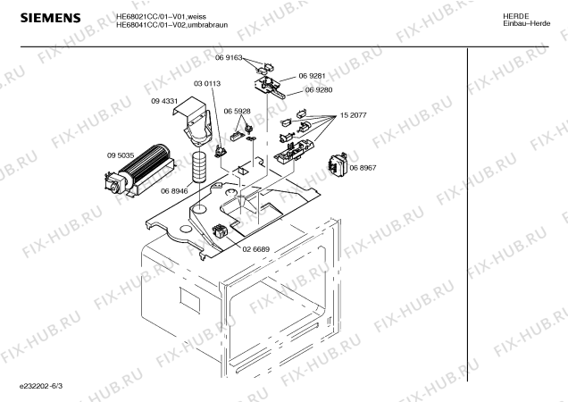 Схема №2 HE68041 с изображением Ручка переключателя для плиты (духовки) Siemens 00159954