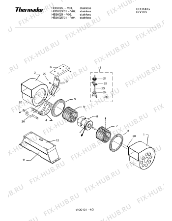 Схема №2 HB30QS с изображением Часть корпуса для духового шкафа Bosch 00487065