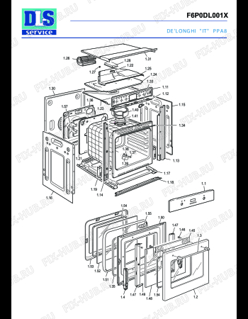 Схема №1 DE609MP с изображением Другое для плиты (духовки) DELONGHI 51BF607