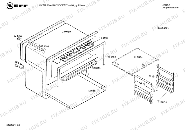 Схема №2 U1170G0GB 1051-3 с изображением Панель для электропечи Bosch 00285888