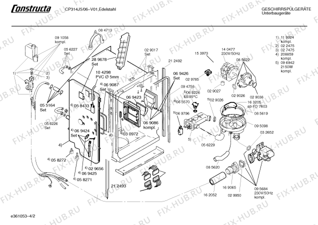 Взрыв-схема посудомоечной машины Constructa CP314J5 - Схема узла 02