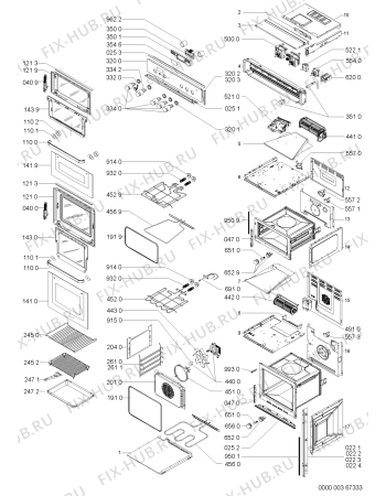 Схема №1 AKZ 162/WH с изображением Монтажный набор для духового шкафа Whirlpool 481231038988