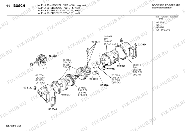 Взрыв-схема пылесоса Bosch BBS2021DK ALPHA 20 - Схема узла 02