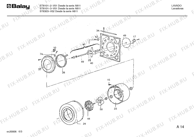 Схема №1 ST8101-3/1 с изображением Электрозамок для сушилки Bosch 00039686