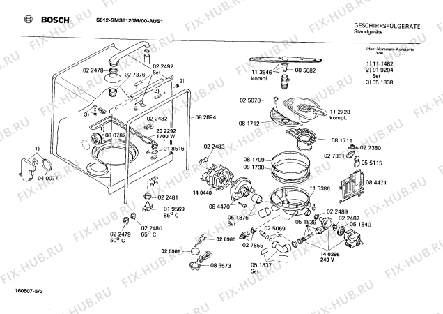 Взрыв-схема посудомоечной машины Bosch SMS6120M - Схема узла 02