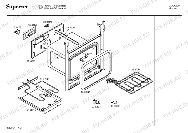 Схема №2 5HC140B с изображением Ручка выбора температуры для духового шкафа Bosch 00165182
