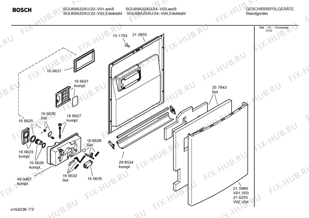 Схема №2 SGU69A22AU с изображением Инструкция по эксплуатации для посудомойки Bosch 00587920