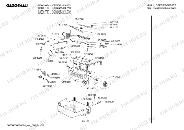 Схема №1 KIUGG85 IK300-154 с изображением Червячное колесо для холодильника Bosch 00291707