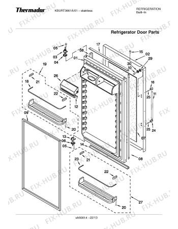 Схема №2 KBUDT4250A 42" SXS REFRIG (SS) DESIGNER HDL с изображением Декоративная рамка для посудомоечной машины Bosch 00241242