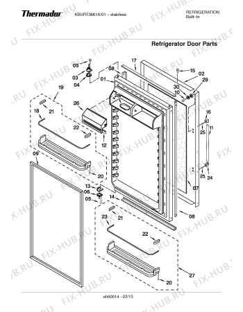 Схема №2 KBULT3671A с изображением Скоба для посудомоечной машины Bosch 00422402