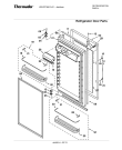 Схема №2 KBULT3671A с изображением Скоба для посудомоечной машины Bosch 00422402