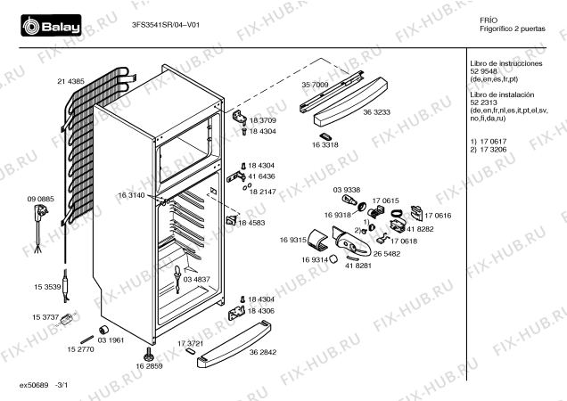 Схема №2 3FS3541SR с изображением Дверь для холодильника Bosch 00241563