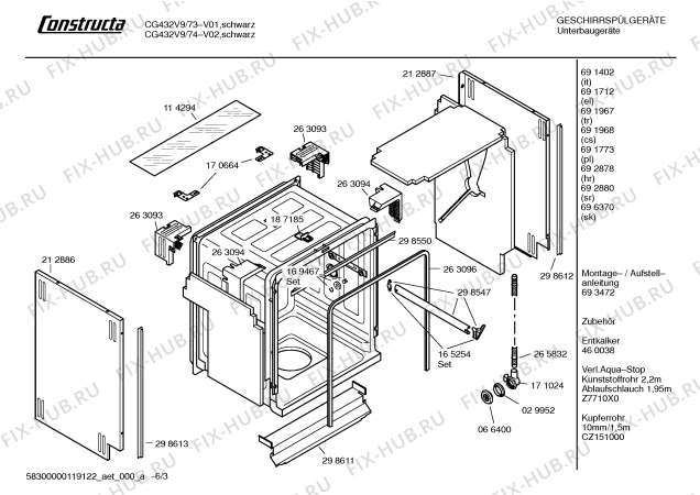 Схема №1 CG432V9 с изображением Краткая инструкция для посудомоечной машины Bosch 00696370