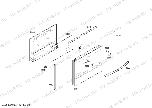 Схема №1 B14H2N0 с изображением Планка для духового шкафа Bosch 00443851