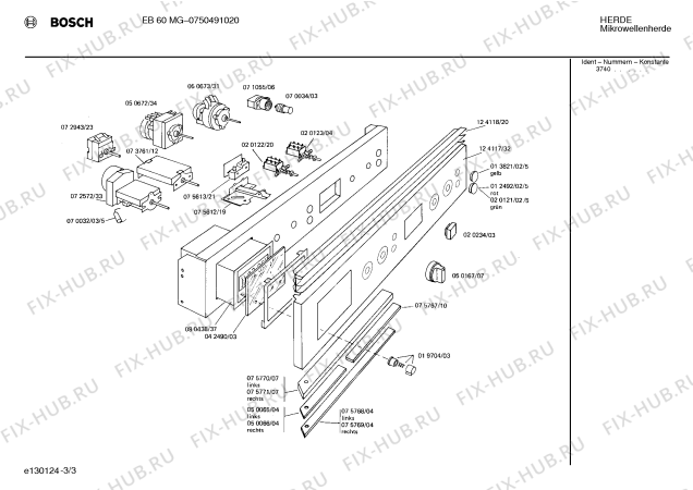 Схема №1 0750491020 EB60MG с изображением Ручка для электропечи Bosch 00050167