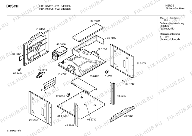 Схема №2 HBK1451 с изображением Панель управления для духового шкафа Bosch 00437127