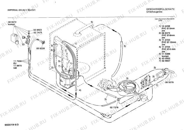 Схема №1 0730300535 GS26RA с изображением Панель для посудомоечной машины Bosch 00116911