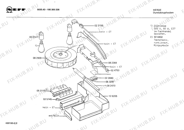 Схема №1 195305226 5035.43 с изображением Переключатель для вентиляции Bosch 00053115