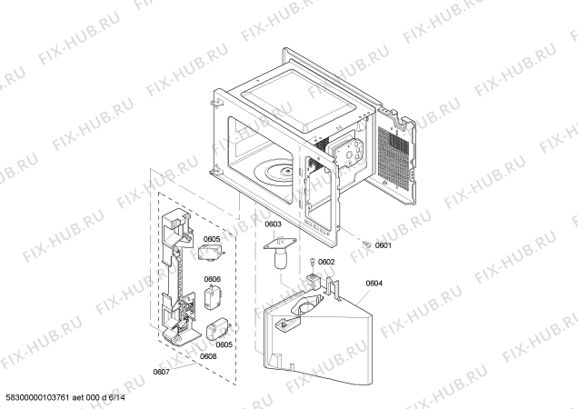 Схема №2 SEMW302BB с изображением Декоративная рамка для духового шкафа Bosch 00241964