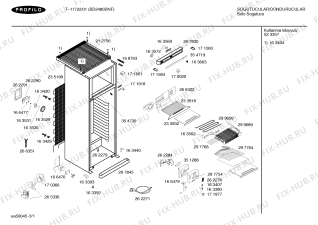 Схема №2 T-11898 с изображением Вставная полка для холодильника Bosch 00354733