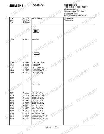 Схема №4 FM747X6 с изображением Инструкция по эксплуатации для телевизора Siemens 00531329