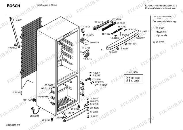 Схема №2 KGS46122FF с изображением Дверь для холодильника Bosch 00240816