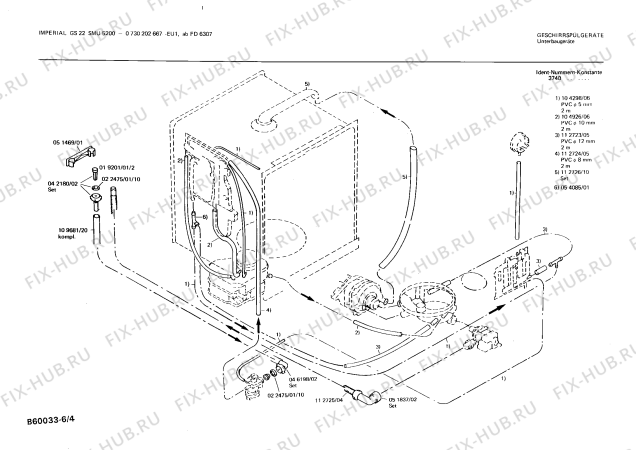 Взрыв-схема посудомоечной машины Imperial 0730202667 GS22 - Схема узла 04