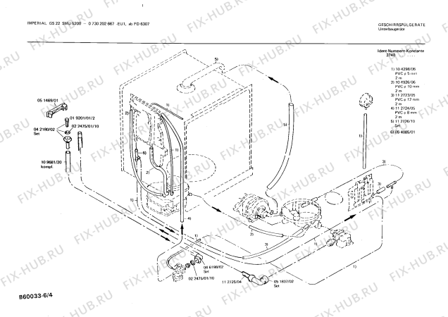 Схема №1 0730202667 GS22 с изображением Переключатель для электропосудомоечной машины Bosch 00053828