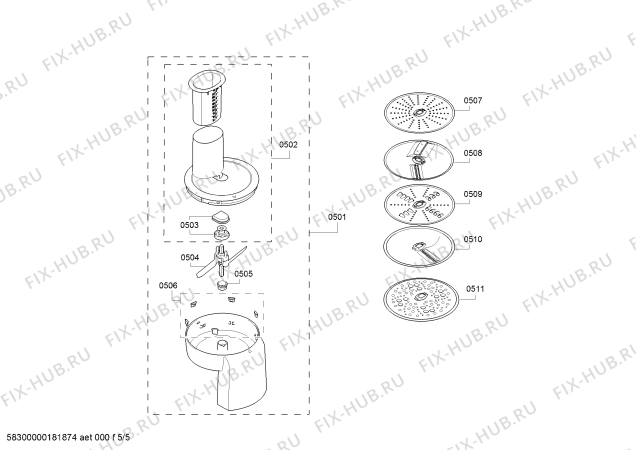 Взрыв-схема кухонного комбайна Bosch MUMX50GXDE MaxxiMUM SensorControl - Схема узла 05