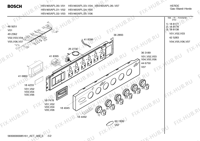 Схема №1 HSV465APL, Bosch с изображением Панель управления для электропечи Bosch 00446750