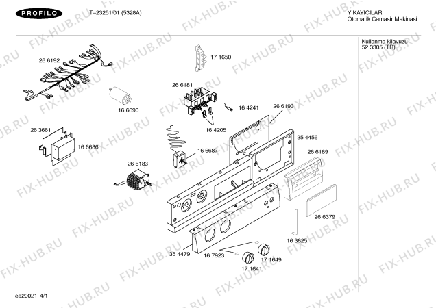 Схема №2 T-23251 с изображением Вставка для ручки для стиральной машины Bosch 00266379