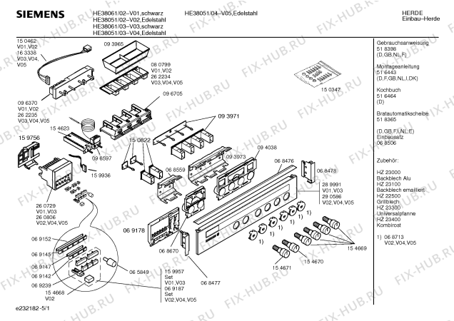 Схема №1 HE38041 с изображением Инструкция по эксплуатации для духового шкафа Siemens 00518398