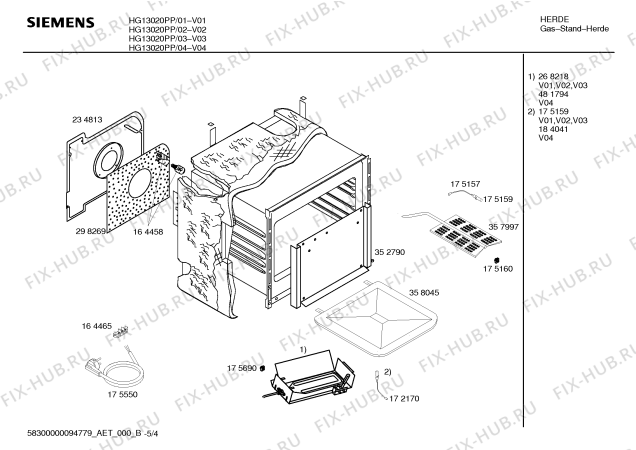 Схема №2 HG13020PP с изображением Инструкция по эксплуатации для электропечи Siemens 00526327