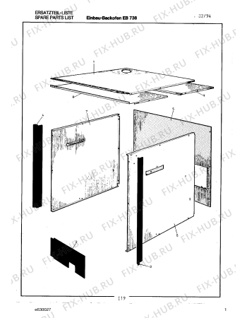 Схема №2 EB738100 с изображением Плата Bosch 00320708