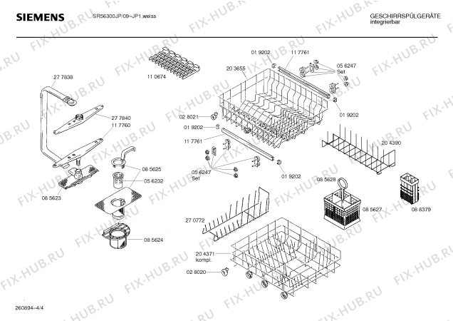 Взрыв-схема посудомоечной машины Siemens SR56300JP - Схема узла 04