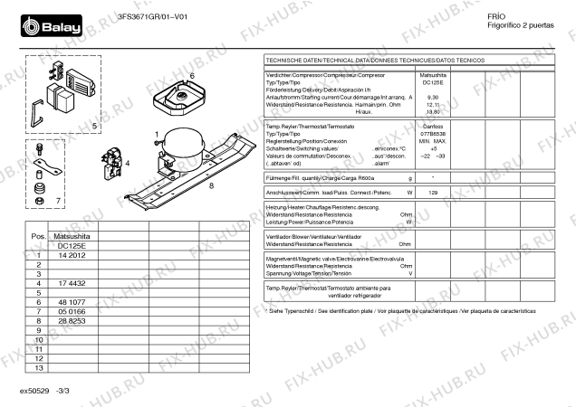 Взрыв-схема холодильника Balay 3FS3671GR - Схема узла 03