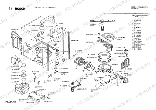 Взрыв-схема посудомоечной машины Bosch 0730101626 SMS6100 - Схема узла 02