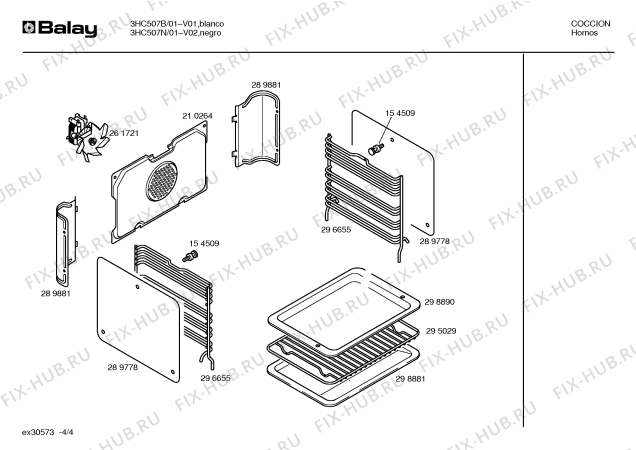 Схема №1 3HC507N с изображением Клемма для плиты (духовки) Bosch 00299744